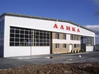 Алика склад 2